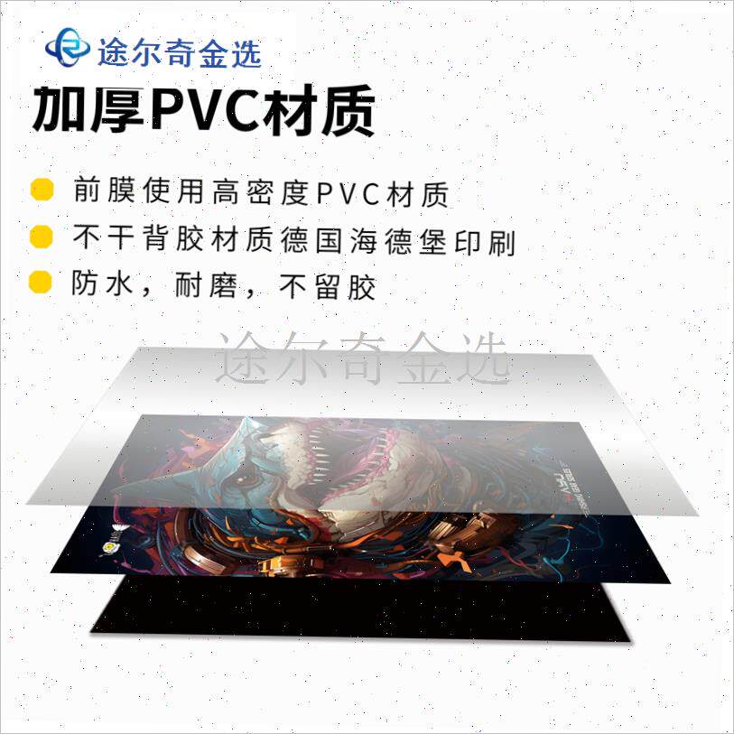 钓箱贴纸汉鼎一味29升一帆精工3D2升雷臣钓箱贴纸上盖美女个性