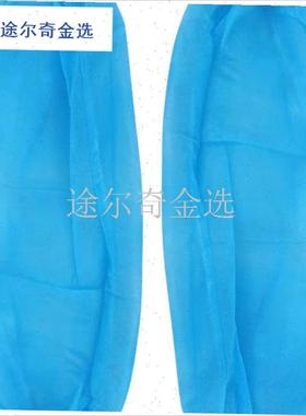 无纺布一次性袖套女灰色加u厚无纺布套袖工作套袖耐磨防污保洁袖