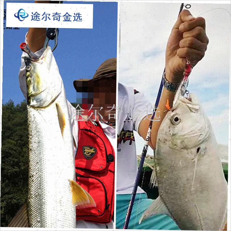 海钓波爬路亚饵浮水面系3s6大克重撞水波铅趴扒鲈S鱼牛港GT国王