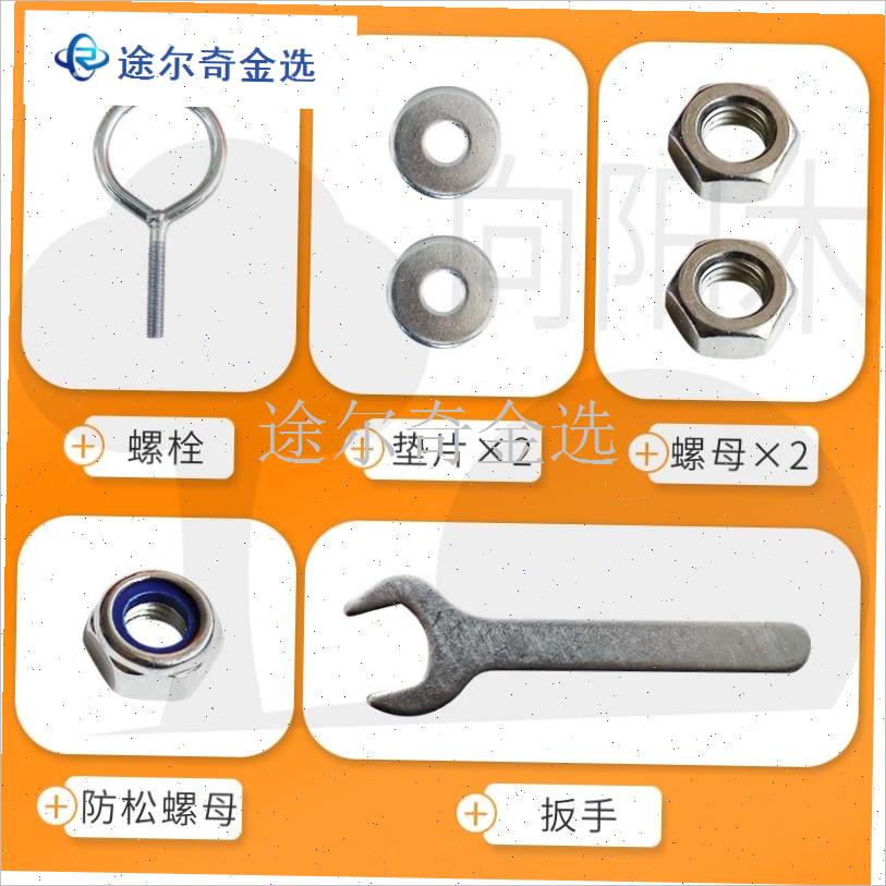 轮胎固定器螺栓田径体能训练器材爆发H力负重轮胎健身房力量训练