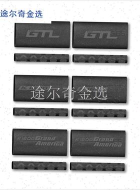 适用宝马K1600GTL/GT/K1300RA/K1300S/K1600B 热收缩车把套手把