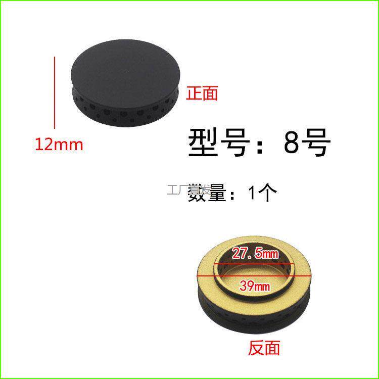 适合亿田集成灶小火盖灶