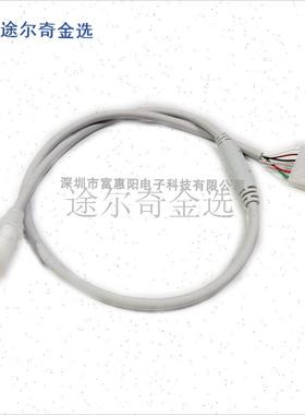 适用费雪派i克 MR810湿化器单加热导丝线