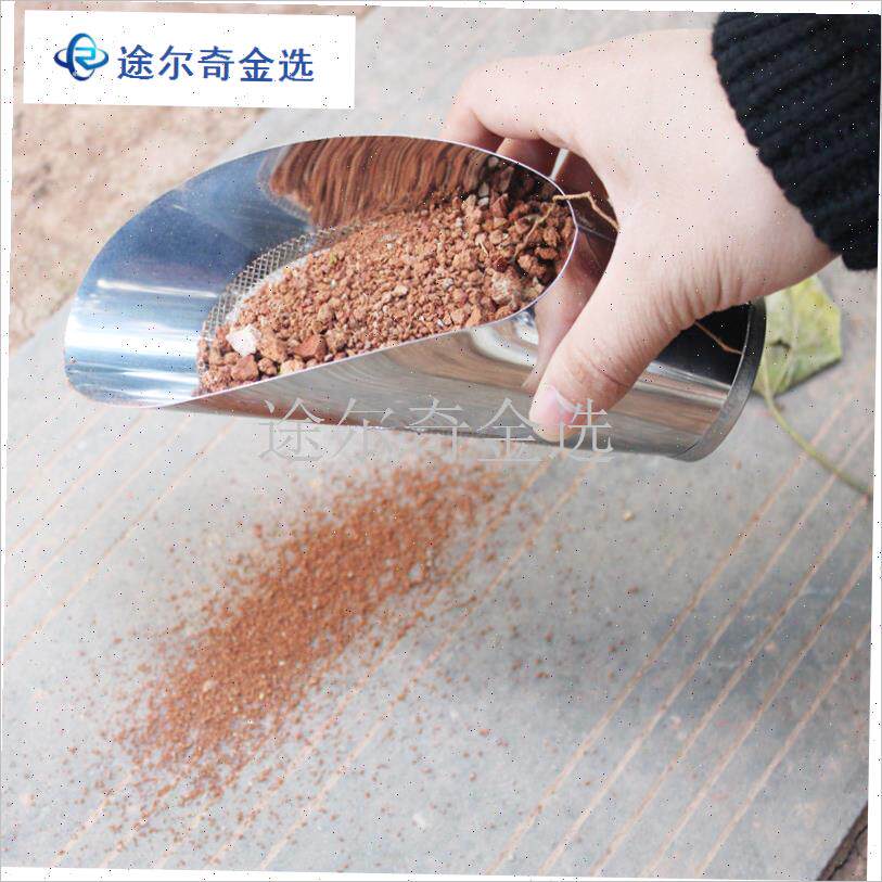 不锈钢桶铲筛铲土杯n种花养花多肉植物挖土移植铲施肥花铲挖土铁