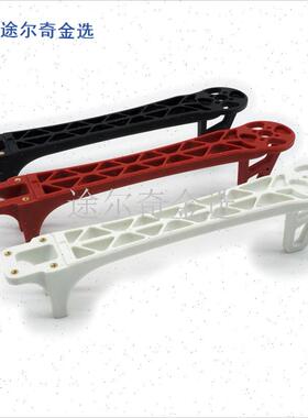 四轴飞行器FPV入门nDIY配件无人机F450机架云台高脚架螺旋桨保护