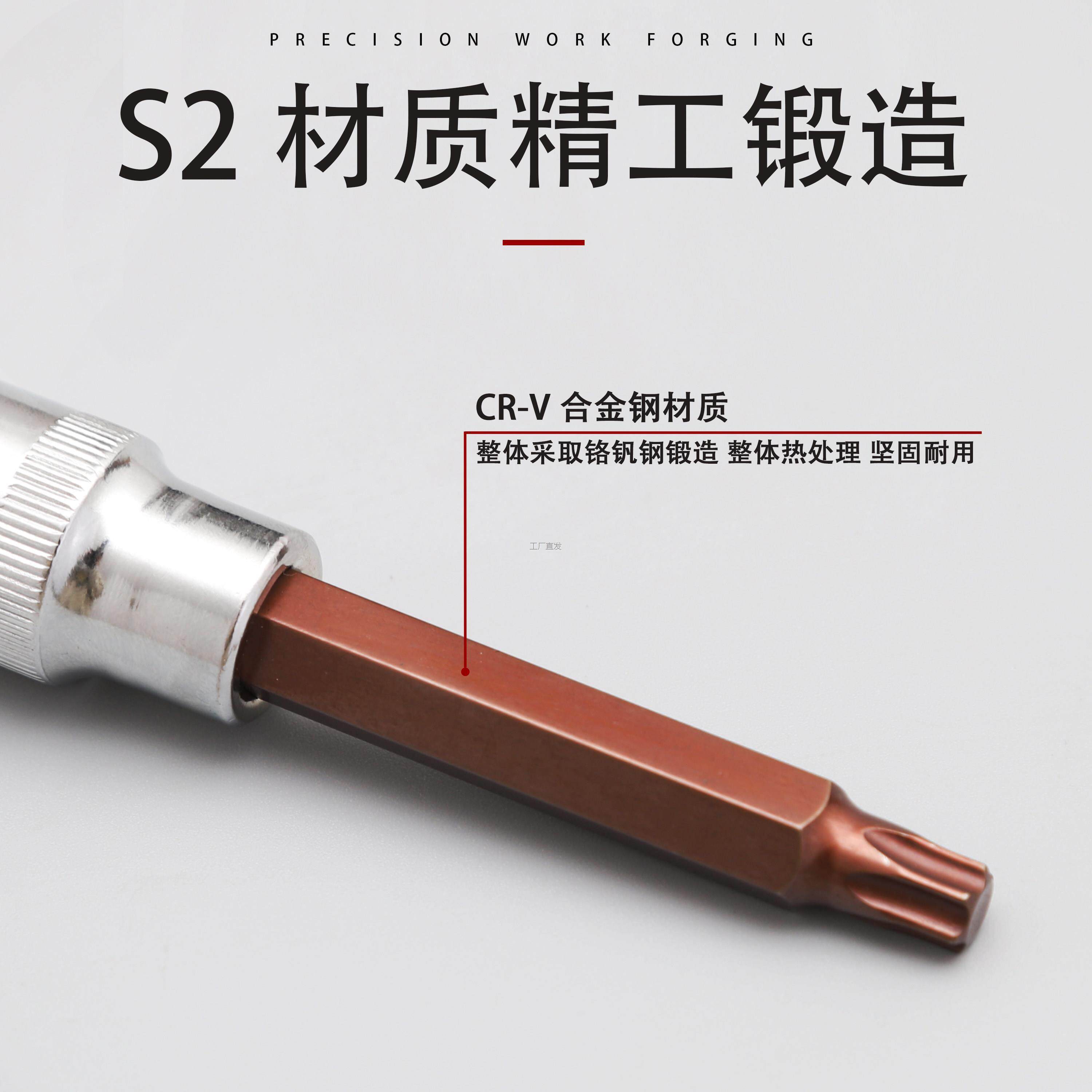滚筒洗衣机皮带轮三角架