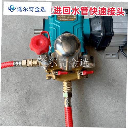 高压水泵喷药机弯头活接管管接头快接三通90度peU水管旋转配件大