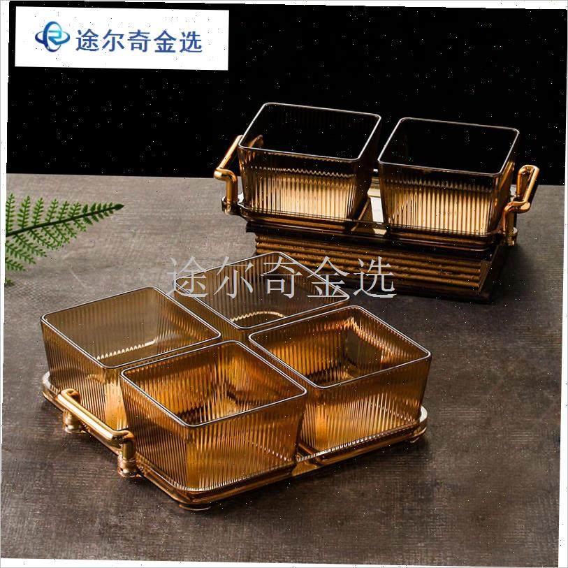 欧式果盘家用分格点心盘足浴美容美发ktv酒Q吧商用摆盘茶点零食