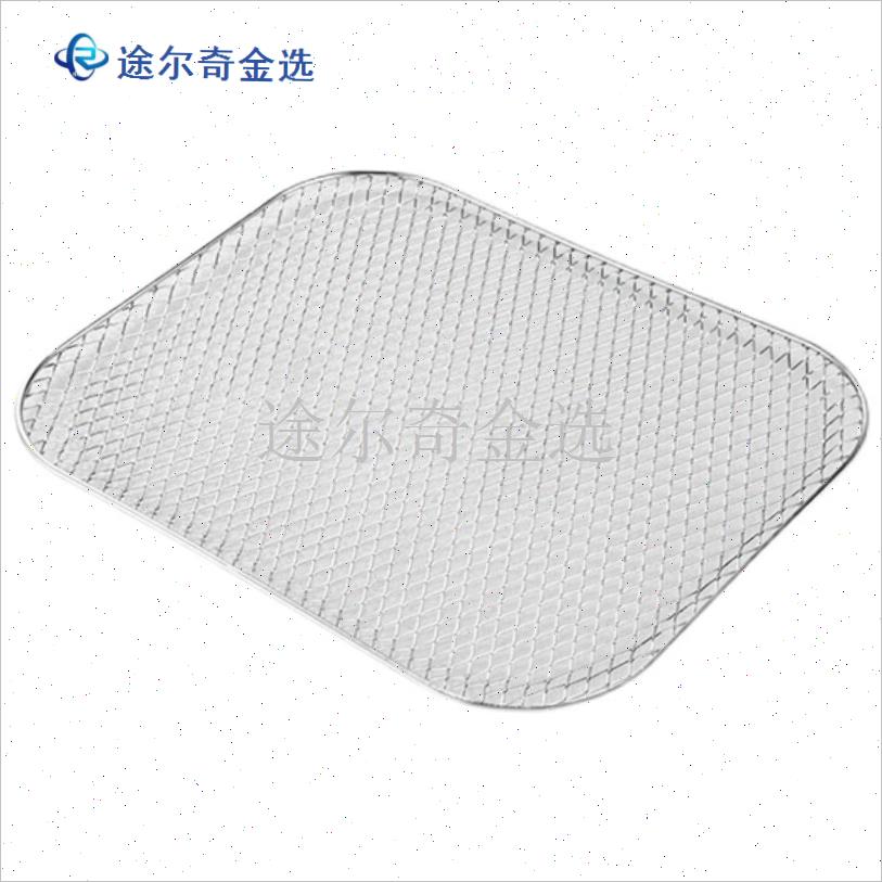 摩飞mofei干果机l水果烘干机原装正品烤网配件 适用MR6255(一个)