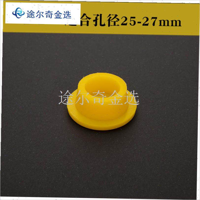 婴儿童浴盆塞宝宝洗澡r盆塞子小孩浴桶硅胶排水孔塞水堵孔通用配,家庭/个人清洁工具,水塞,淘宝优惠券,粉丝福利购,淘宝优惠卷