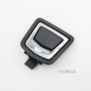 ATSL 备胎盖板 XTS 后备箱地毯扣手 备胎罩拉手 CT6 适配凯迪拉克