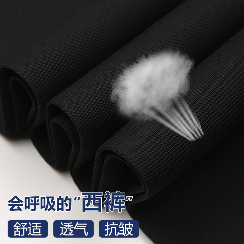 中年男士西裤宽松春季薄款中老年休闲裤高腰深档爸爸裤子加大加肥,男装西裤,星座1712-1