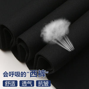 中年男士西裤宽松春季薄款中老年休闲裤高腰深档爸爸裤子加大加肥图片