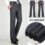 603#麻灰竖条