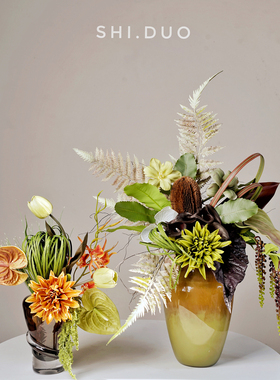 高级感仿真花艺软装现代轻奢样板间客厅茶几帝王花摆件套装