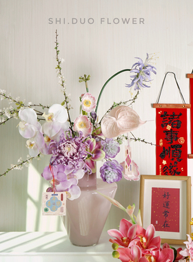 年宵花仿真花摆件新年2026马年插花客厅结婚乔迁新居客厅装饰摆设