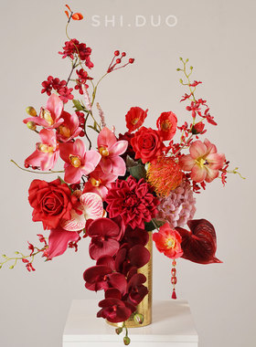 新年装饰花艺乔迁之喜新房入宅客厅场景布置年宵花插花花束摆件