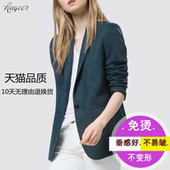 显瘦西服外套 春秋英伦风纯色修身 长袖 外套女 chic小西装 2019新款