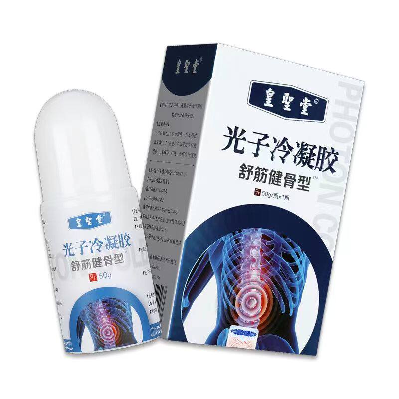 凝胶皇圣堂关节疼痛皇圣堂
