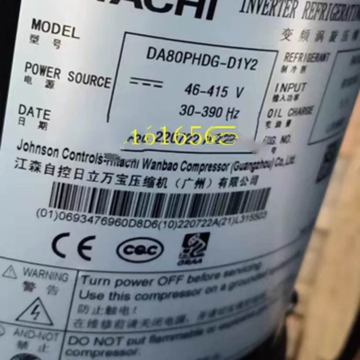 Inverter air conditioner refrigeration compressors DA80PHDG-D1Y2 DC65PHDG-D1S2 D1Y2 D1Y2 are suitable for Hitachi