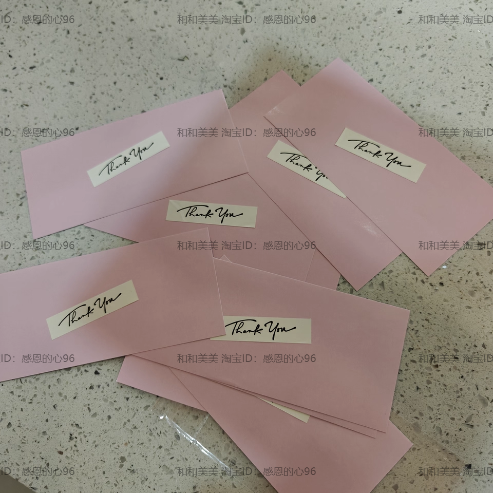 蓝色粉色紫色THANKYOU甜品台装饰推推乐贴纸装饰烘焙通用款