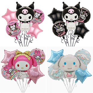 铝膜气球套装卡通动漫儿童生日气球套装玉桂狗库路米美乐蒂