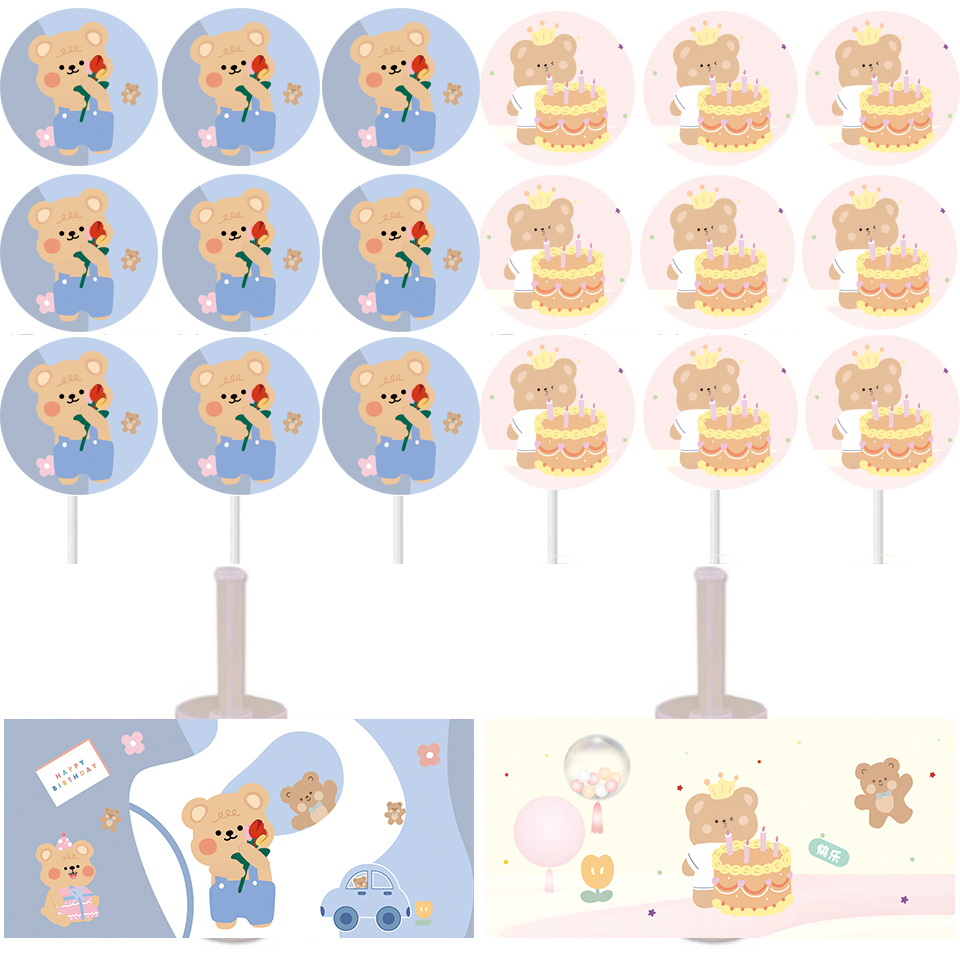 INS小熊插牌甜品台推推乐贴纸