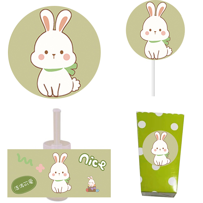 绿色小兔子宝宝蛋糕装饰甜品台