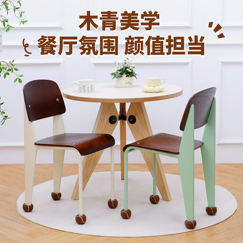 侘寂风绿色餐椅实木靠背椅可收纳