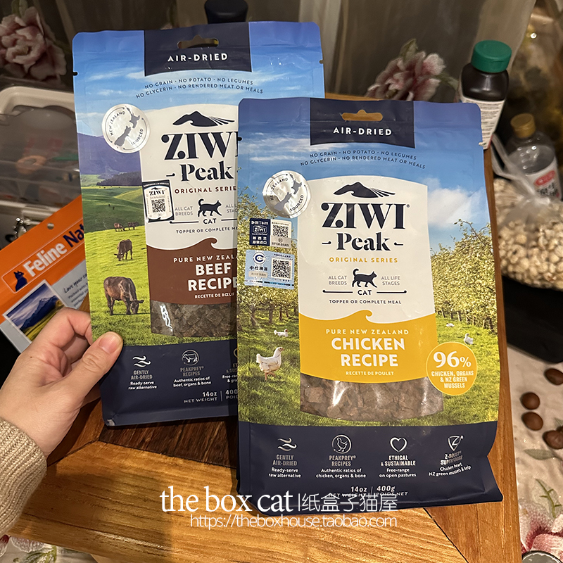 【临期】ZIWI滋益巅峰猫粮进口猫粮无谷全猫低温风干猫粮400g