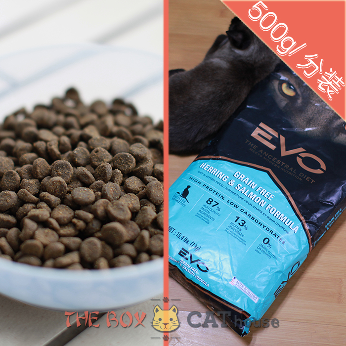 纸盒子猫屋/美国凌采EVO 天然无谷全猫粮 鲱鱼及三文鱼 散装/500g