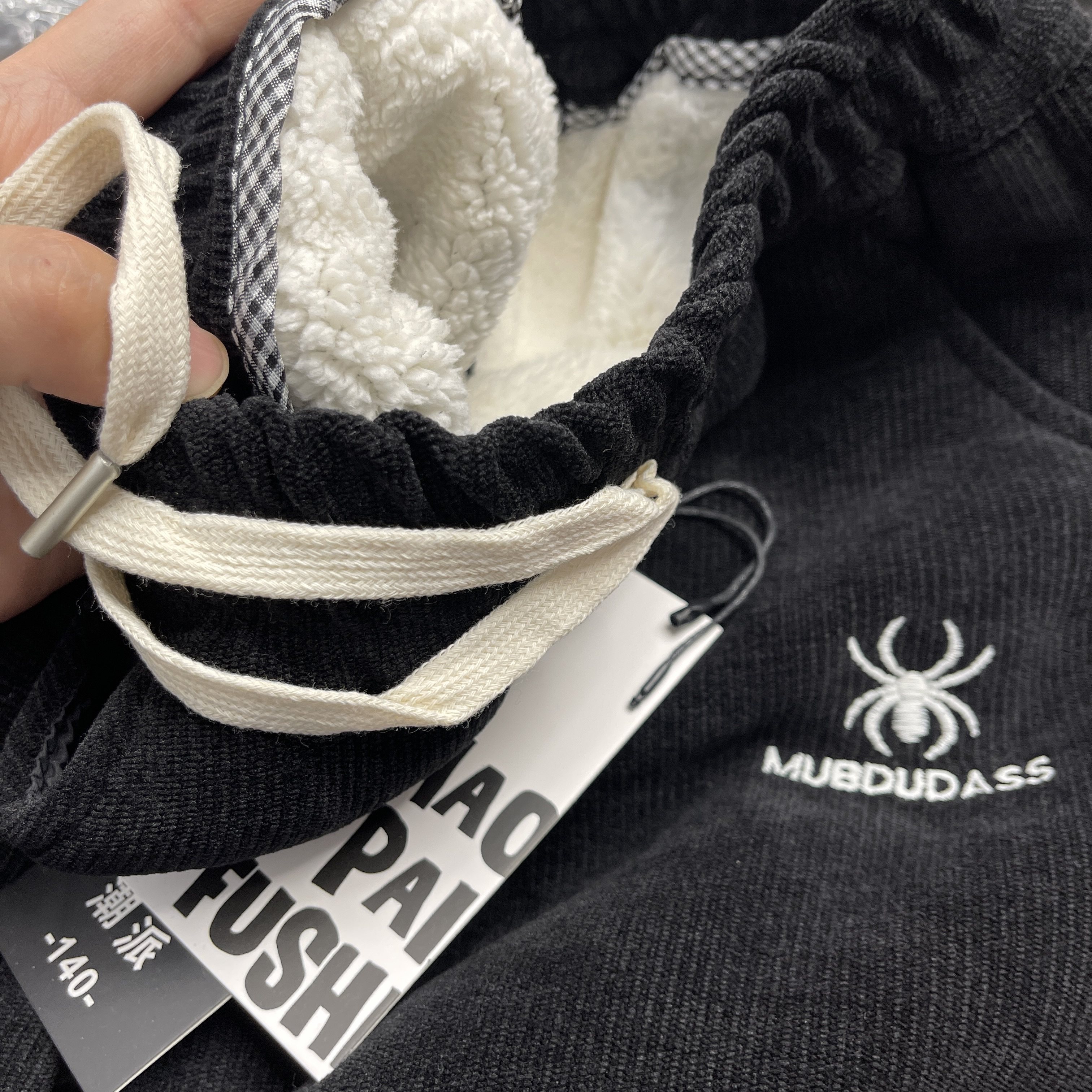 不退换110-150男女童加绒加厚裤子冬季儿童宝宝保暖羊羔绒偏小,童装/婴儿装/亲子装,裤子,淘宝优惠券,粉丝福利购,淘宝优惠卷