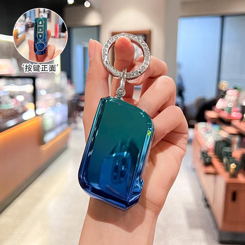 适用俄罗斯starline a93远程双向报警TPU汽车钥匙包遥控器保护套