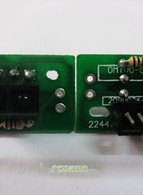 拆机爱普生EPSON LQ675KT LQ2680K LQ680KII LQ690K前进纸传感器