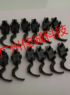 OKI 5100F 5500F 5200F+ 5000F  7000F进纸传感器/色带挡片支架