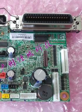 原装爱普生615kii主板 lq635KII 630k 610k2 80kf新款小板 接口板