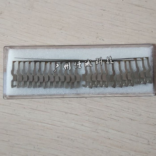 爱普生EPSON LQ735K LQ730K 80KF LQ635K LQ630K 打印针 原柄原丝