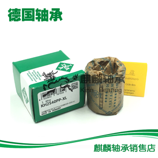 进口INA冲压直线轴承 2540 5070 2030 4060 1630 1428 3050