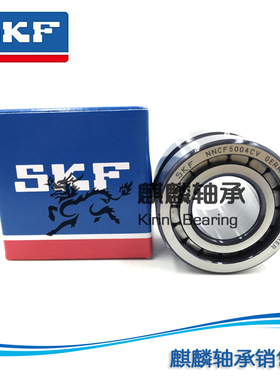 SKF进口满装滚子轴承 NNCF5018CV/C3