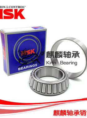 NSK日本进口/圆锥滚子轴承 HR30317J 7317E 85*180*45