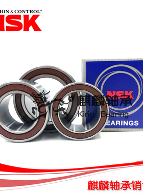 日本NSK轴承 力帆520 620 X50 X60 330 630 720 空调压缩机轴承