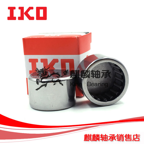 进口IKO轴承 TLAM BK 3512 3516 3520 4012 4016 4020 4516 4520