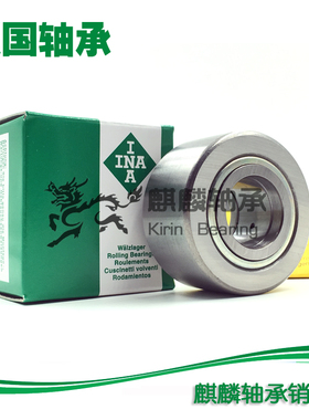 INA德国滚轮轴承 NATR50-PP-X-A NATR50PPA NATR50PPX NATR50PPXA