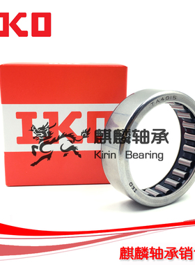 进口IKO轴承 TA 1813 1815 1817 1819 1820 1825 1916 1920 Z