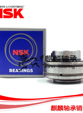 进口NSK轴承SER205-16 SER206-18 SER206-19 SER206-20 SER207-20