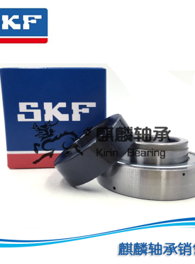 瑞典SKF进口轴承 外球面带偏心套轴承 FH202-15MM 风机替代PEER