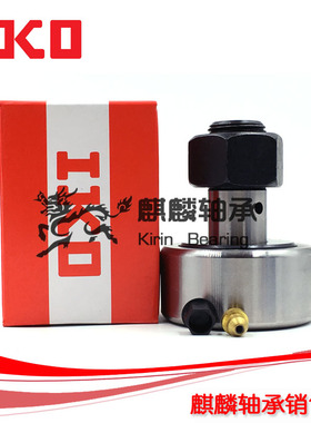 IKO进口轴承 CF30-2VB CF30-2VBR CF30-2VBUU CF30-2VBUUR