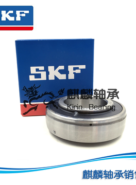 进口SKF轴承 YSA UK 203 204 205 206 207 208 2FK 带锥度外球面