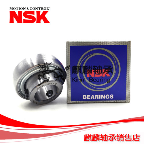 进口NSK轴承 SAS-12 AS12 外球面轴承