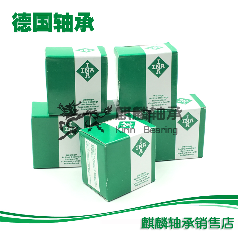 德国进口INA轴承 F-554185 F-553575 海德堡 印刷机 纺织机